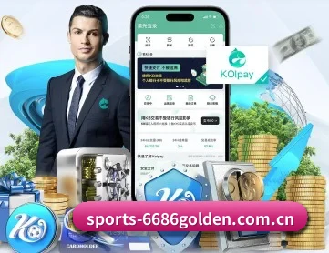 6686体育资讯 APP